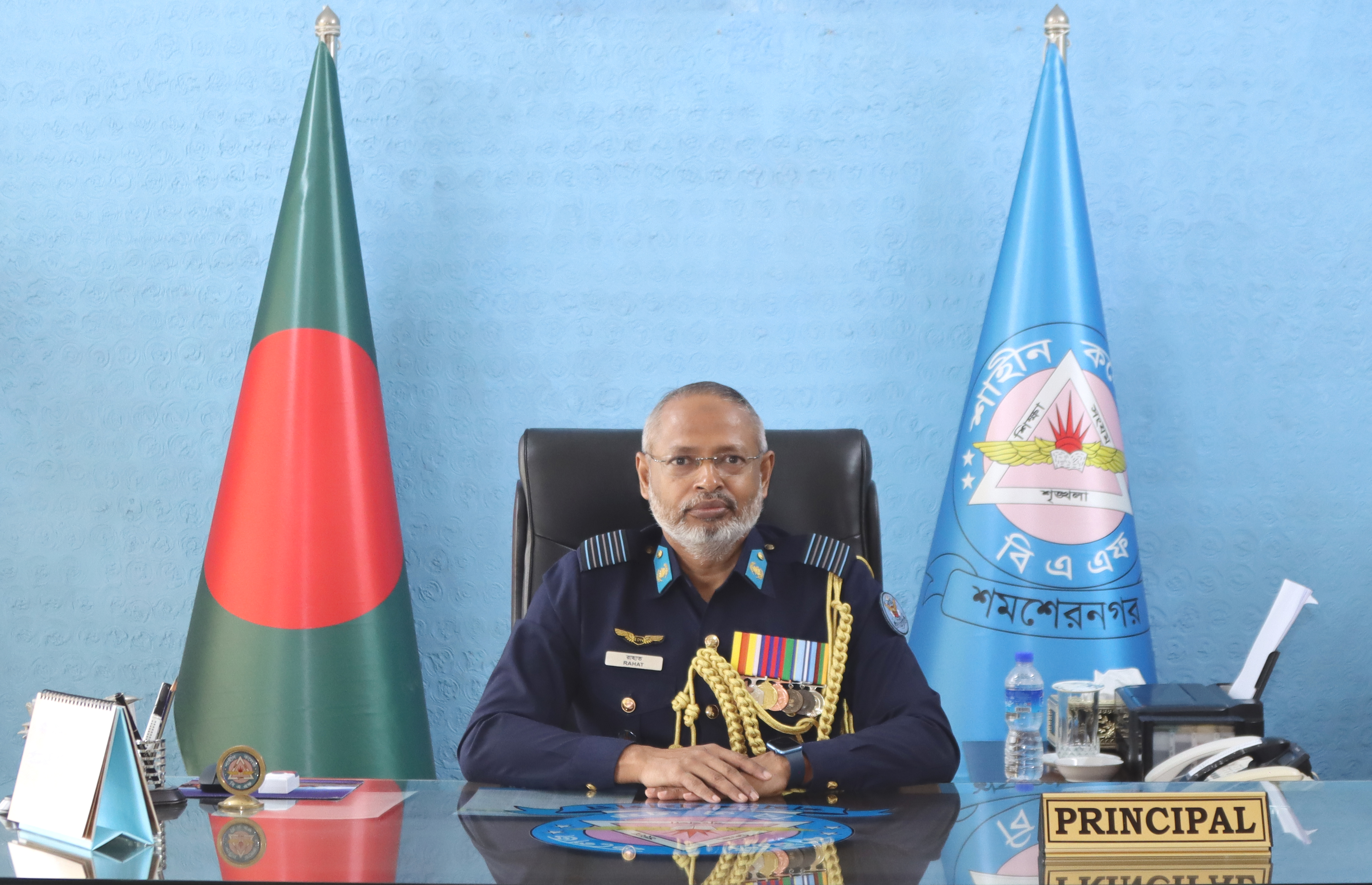 Message of the Principal